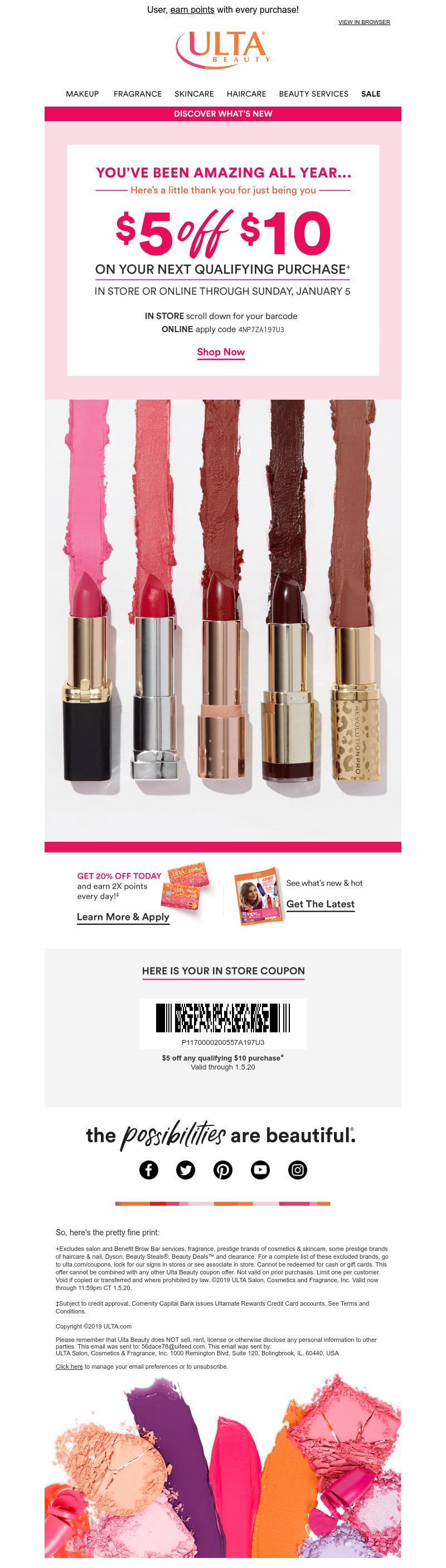 Screenshot of email with subject /media/emails/027fc8ad-8344-4fdf-9920-04c13d416908.png