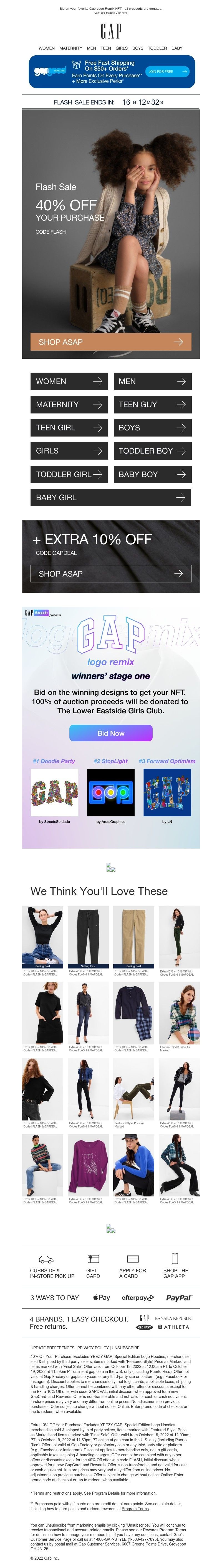 Screenshot of email with subject /media/emails/02c1d8ea-ac1f-4e31-89e4-bab788f8c371.jpg