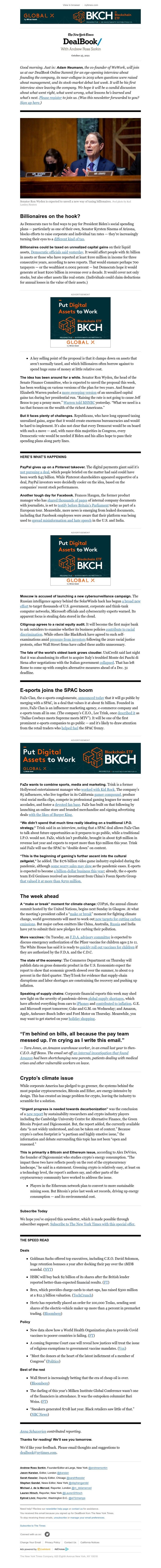 Screenshot of email with subject /media/emails/02e3d576-1ee6-4bf0-8413-03ee68cdbd32.jpg
