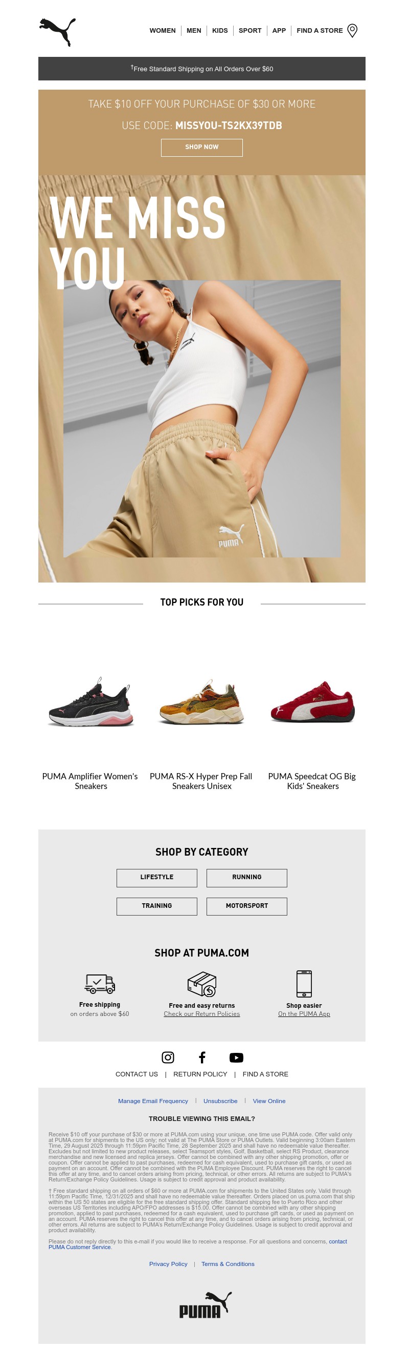 Screenshot of email with subject /media/emails/03629e8f-bcd8-47b9-b94e-077f61ed4b2a.jpg