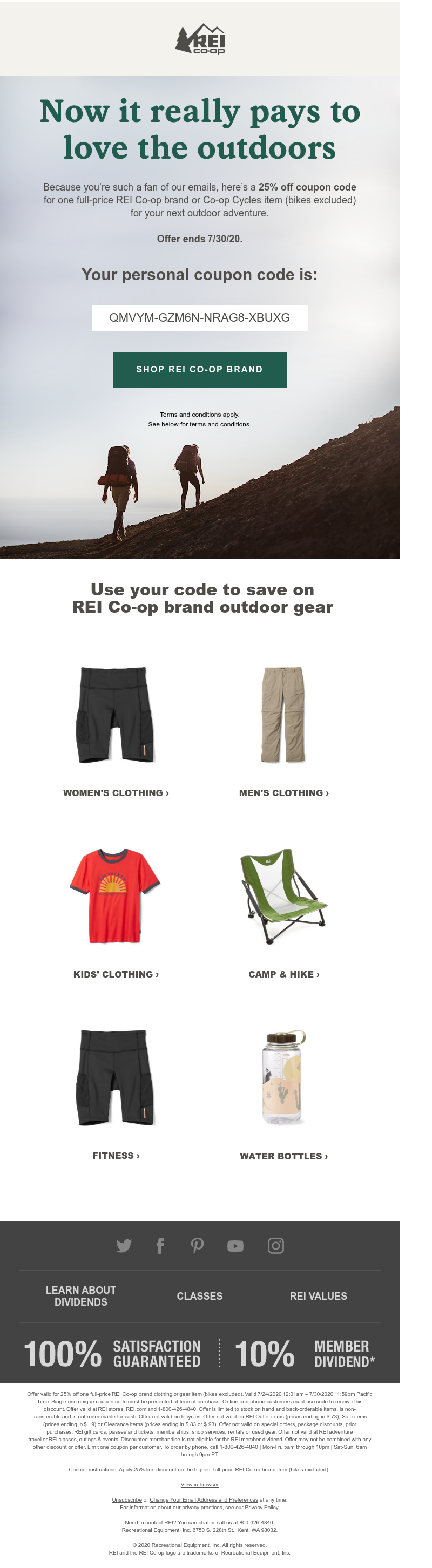 Screenshot of email with subject /media/emails/0517d146-60da-4d54-a6a1-f1b682a48a30.png