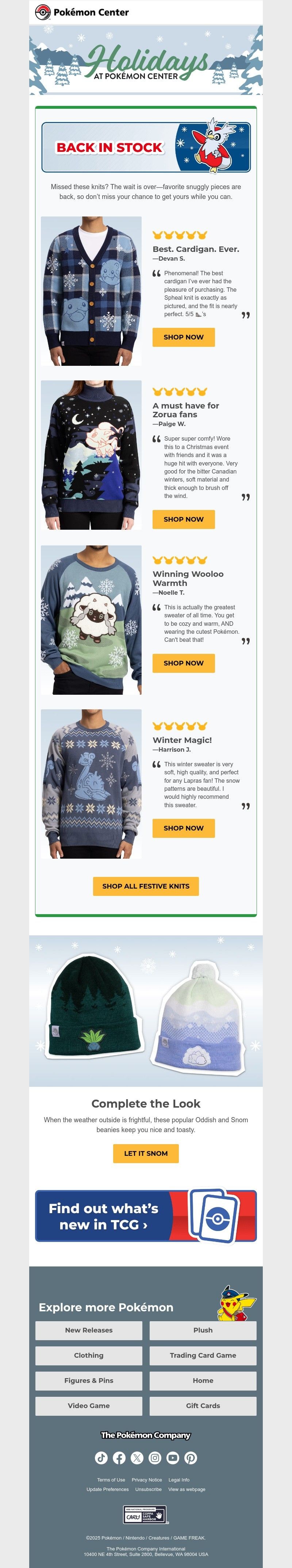 Screenshot of email with subject /media/emails/05711423-80c8-4e73-a982-da0260892eed.jpg