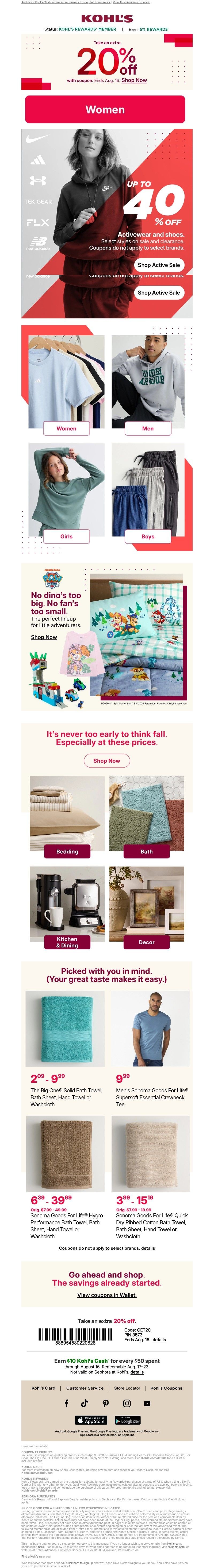 Screenshot of email with subject /media/emails/05a8f7e1-e459-4fa1-8f60-692842a10626.jpg