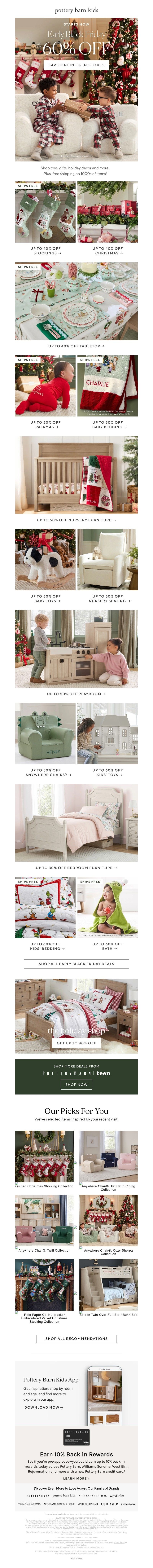 Screenshot of email with subject /media/emails/0683551a-2119-4247-a7b7-18457726d53f.jpg