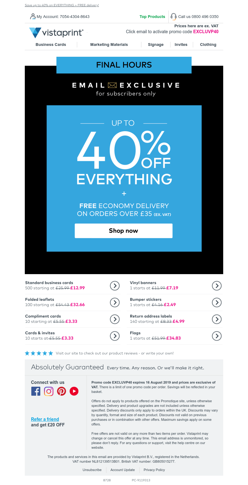 Screenshot of email with subject /media/emails/06d49ea4-3e05-4280-857e-d117a1c2cabc.png