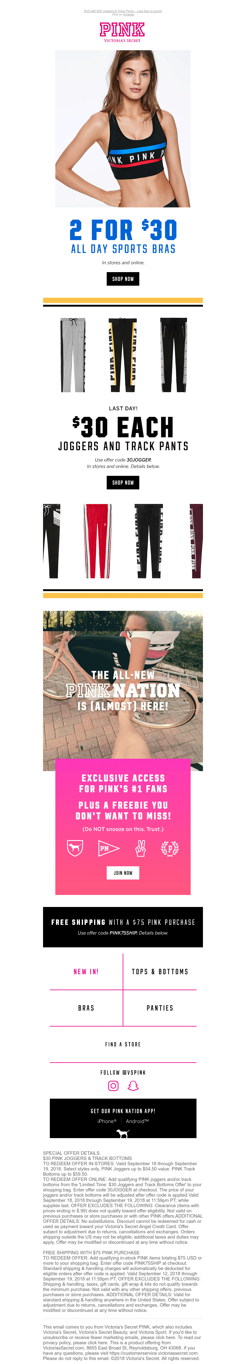 Screenshot of email with subject /media/emails/072d4e3c-86ae-4ab5-9689-7a89e5ee78ce.png
