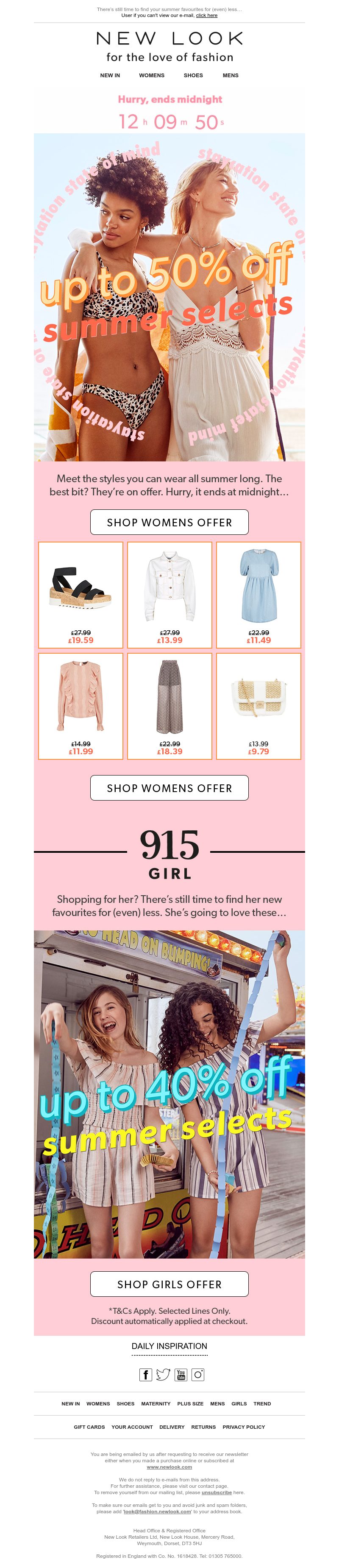 Screenshot of email with subject /media/emails/07846b0d-f7b1-4c44-909b-ea8b843e7c23.png