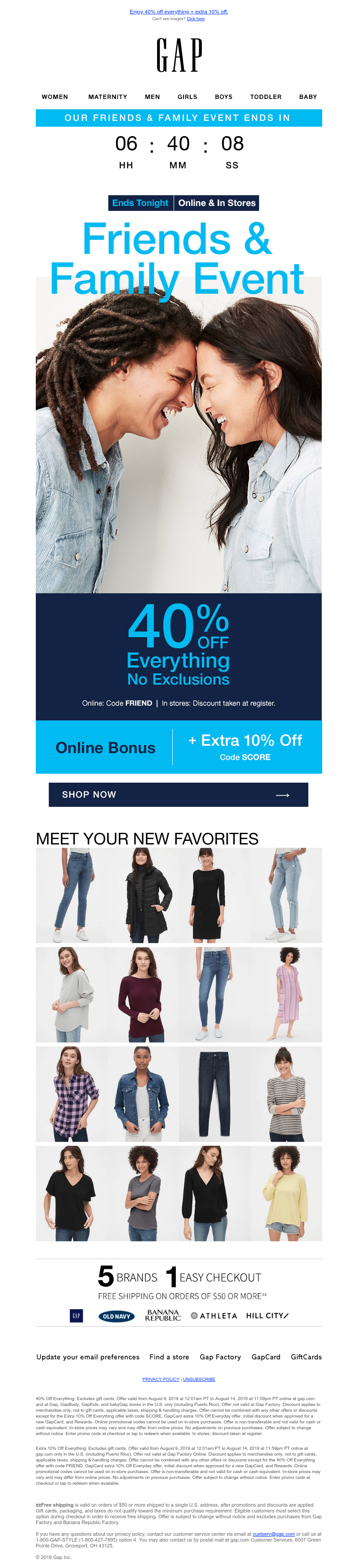 Screenshot of email with subject /media/emails/07dc8295-9aa4-4f85-ab32-6f8c176b4112.png