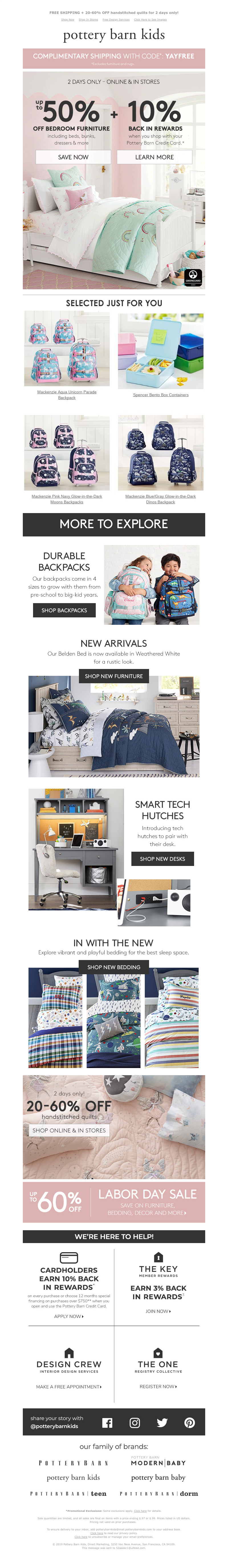 Screenshot of email with subject /media/emails/08093b53-4631-46f8-8fec-4ffa32587d94.png