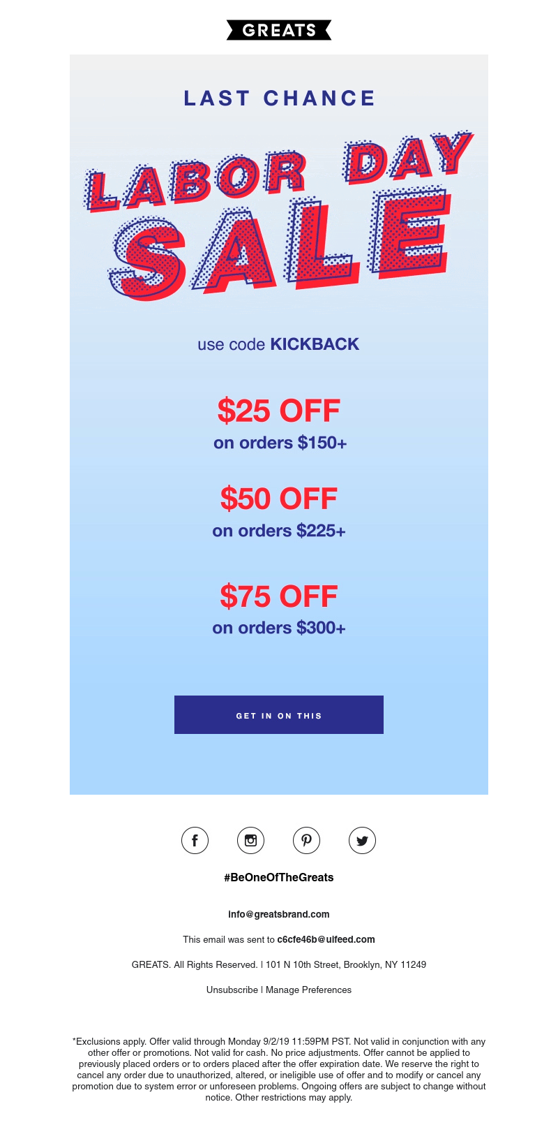 Screenshot of email with subject /media/emails/085adcf4-6ec8-4560-ade0-41d113a6042d.png