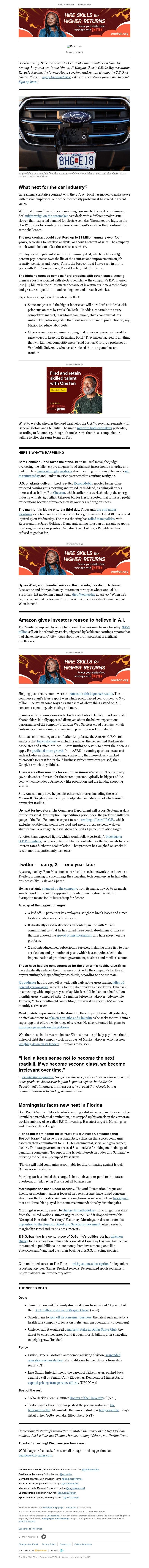 Screenshot of email with subject /media/emails/09202f6b-9043-4d68-8aa2-cd37d68cdc90.jpg