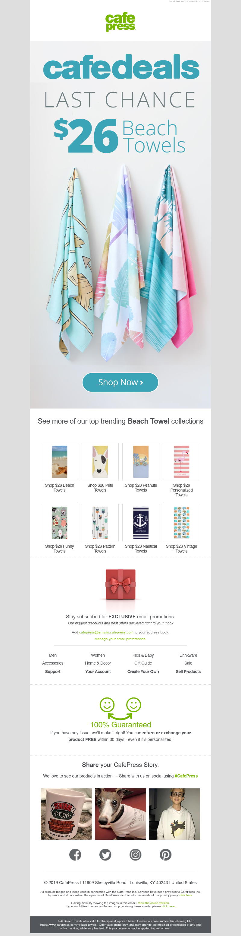 Screenshot of email with subject /media/emails/09afe6b5-ef77-45b2-9177-0243cee78a90.png