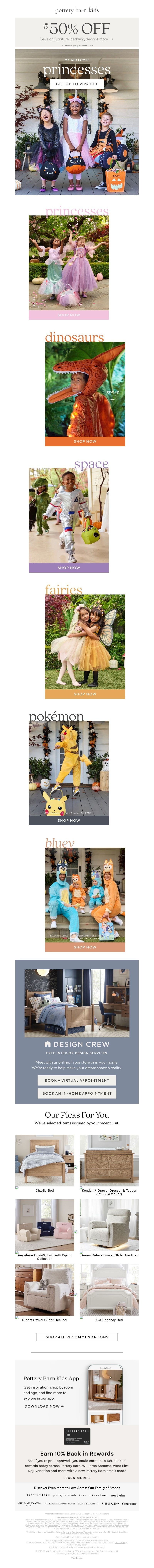 Screenshot of email with subject /media/emails/0a2f6df7-62ac-4b6d-9639-8725401747df.jpg