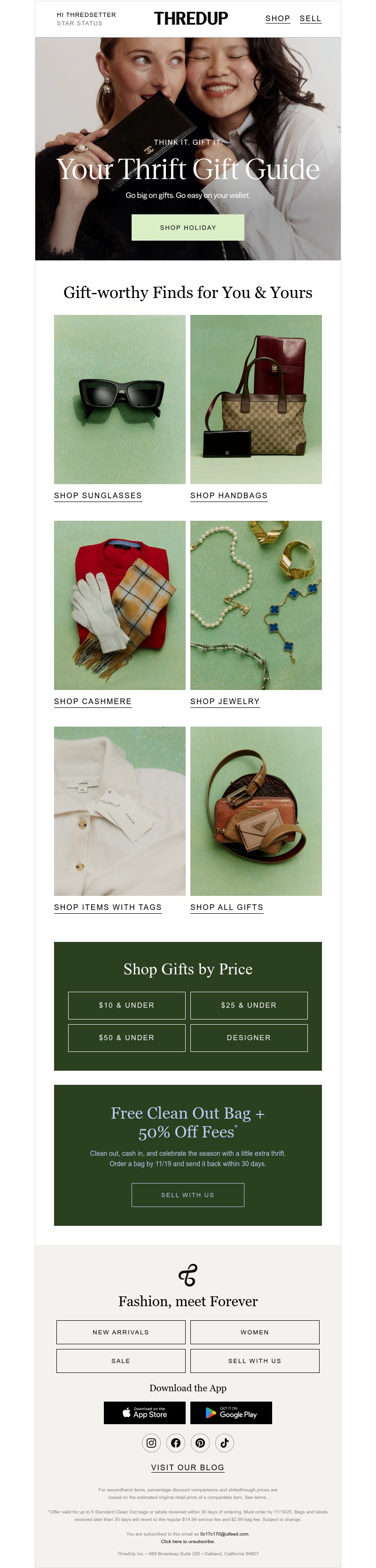 Screenshot of email with subject /media/emails/0aa367a8-ffaf-4077-aadc-1f5fcaf78aa8.jpg