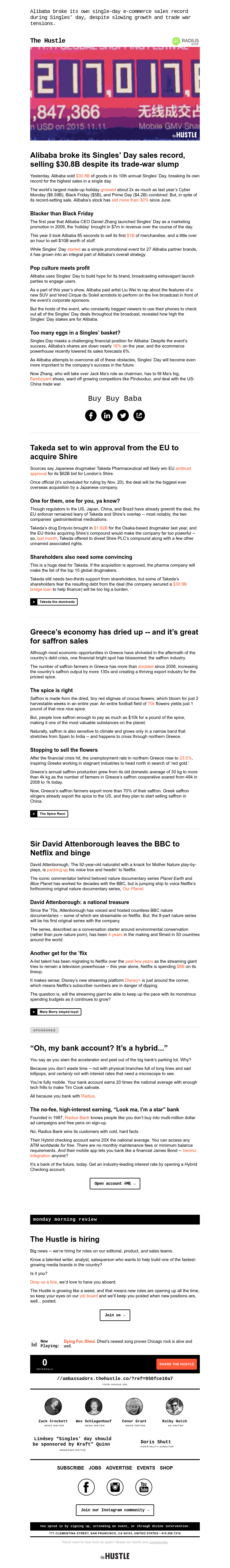 Screenshot of email with subject /media/emails/0b505bba-e9a8-4a21-8439-e09a7a88cd6a.png