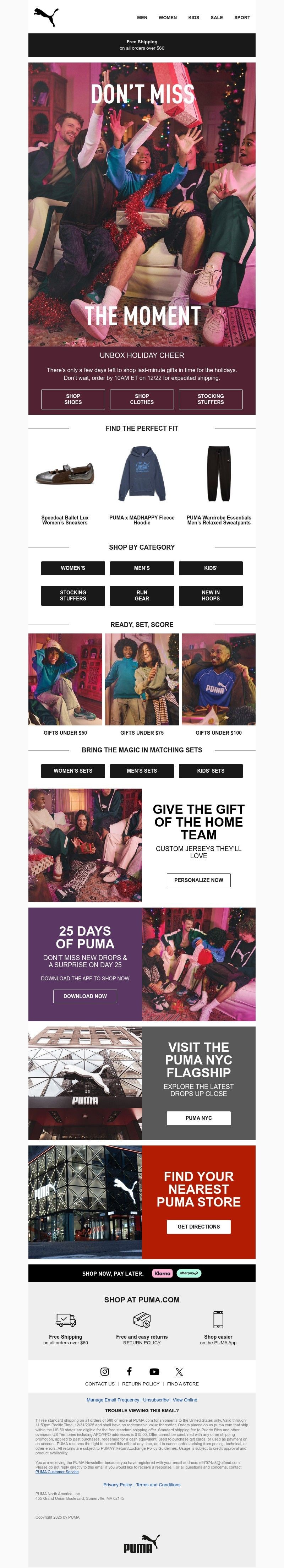 Screenshot of email with subject /media/emails/0b758b5a-1784-43db-988b-8548ae57ff96.jpg