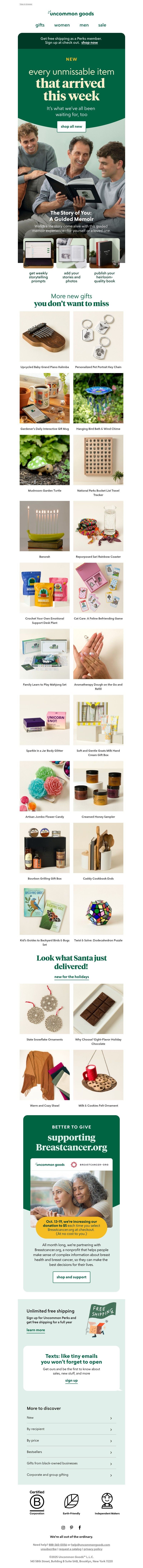 Screenshot of email with subject /media/emails/0be736a8-cded-42ff-9ef4-0d5302f32eb0.jpg