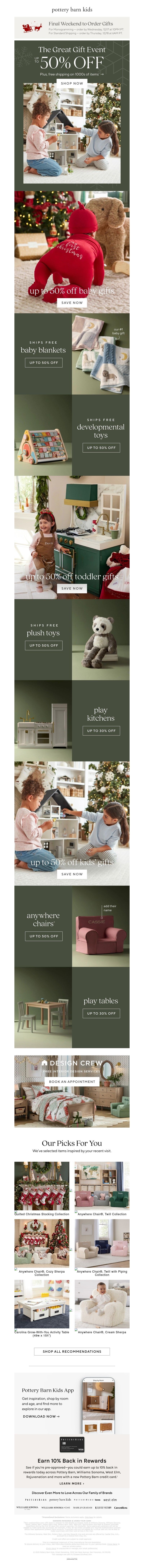 Screenshot of email with subject /media/emails/0c097da0-36dd-4d66-ba60-388e1ee1af4f.jpg