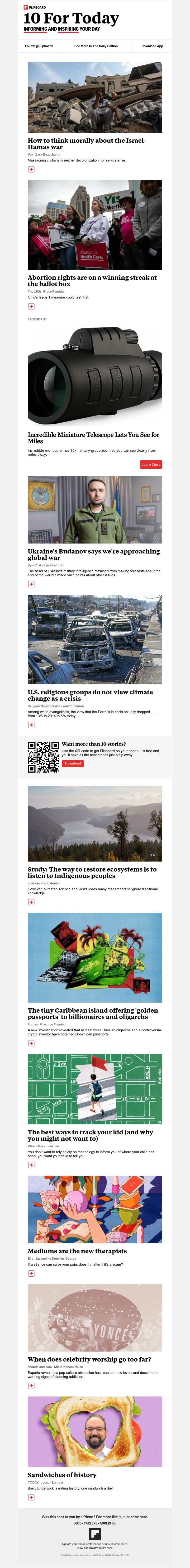 Screenshot of email with subject /media/emails/0c285da5-906d-4ab8-8de6-aedb757d37f2.jpg