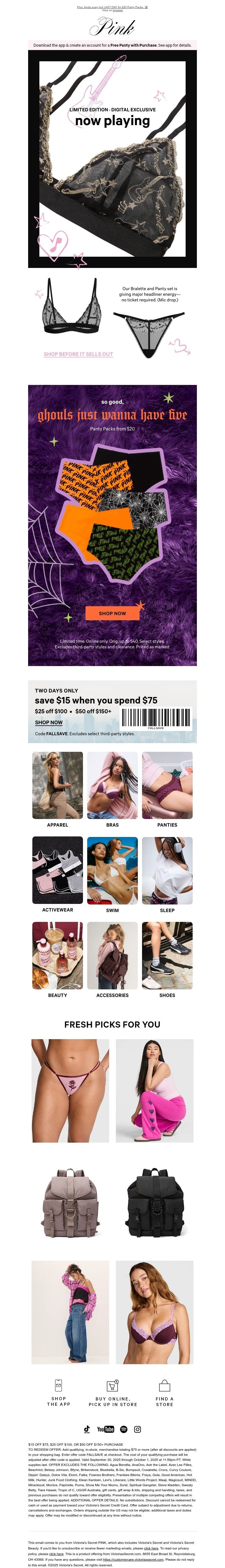 Screenshot of email with subject /media/emails/0c4fe1fc-7d41-4760-b3f1-3c774dced696.jpg