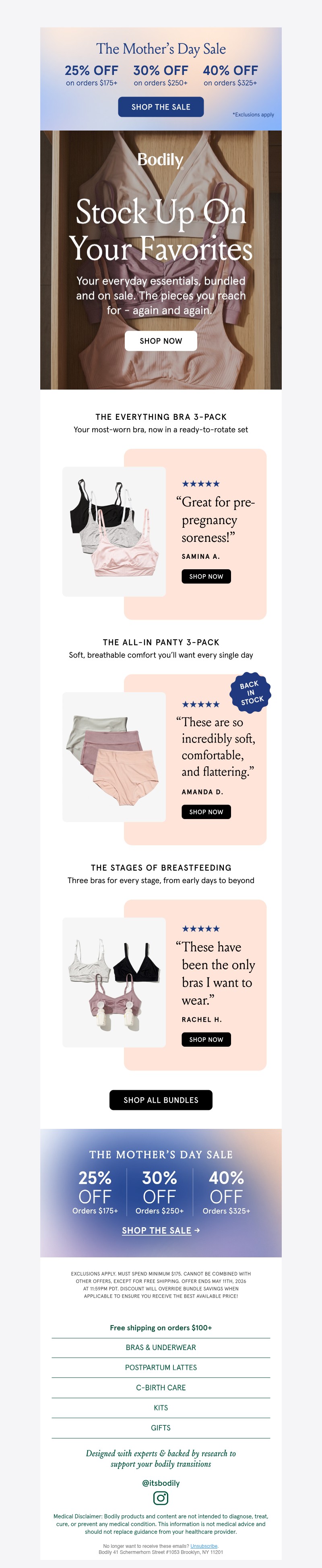 Screenshot of email with subject /media/emails/0c762c26-eb4c-4315-b5e1-b2443c6ccddd.jpg