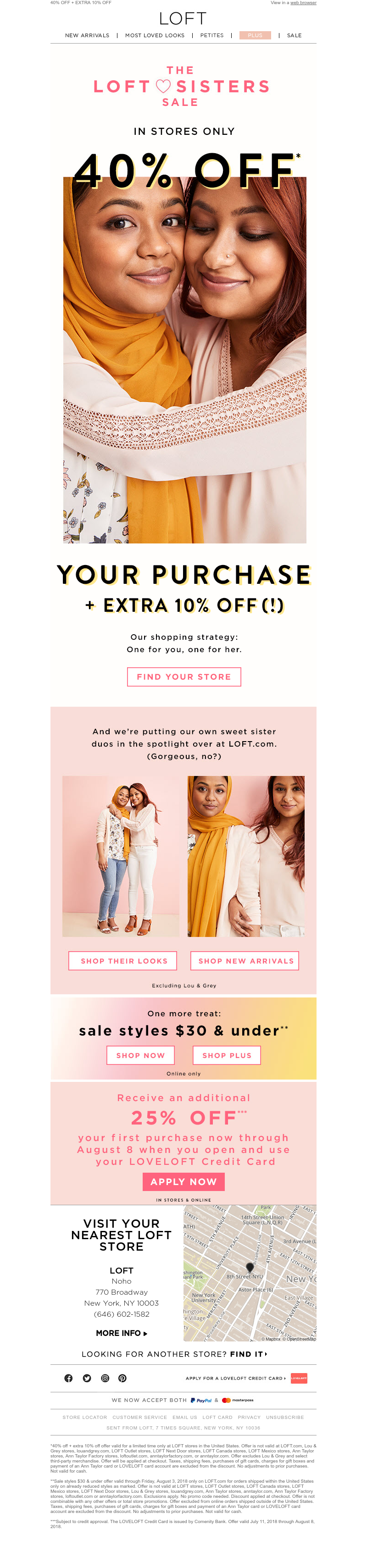 Screenshot of email with subject /media/emails/0d3822cf-e39e-4936-ae63-91fbefec2fd1.png