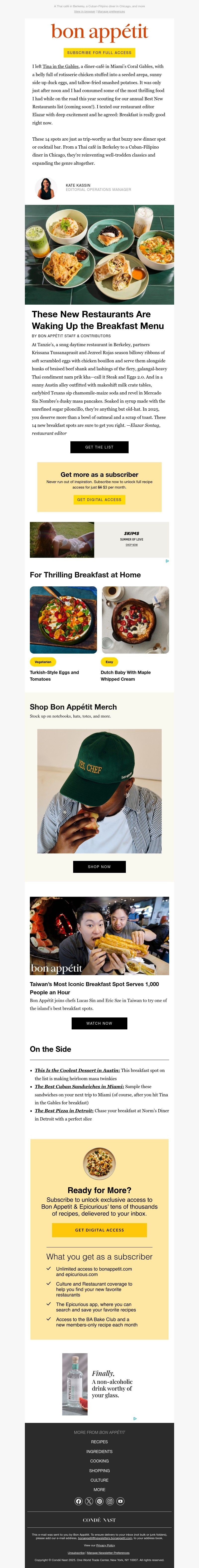 Screenshot of email with subject /media/emails/0d491dc1-1d33-4408-af3c-4b8ba41d0c26.jpg