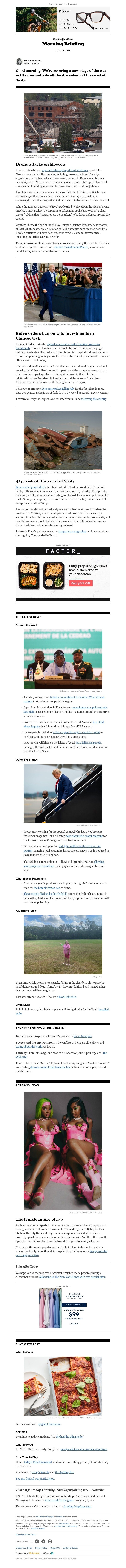 Screenshot of email with subject /media/emails/0d4e6d99-80f5-46b5-abc9-d31572642606.jpg