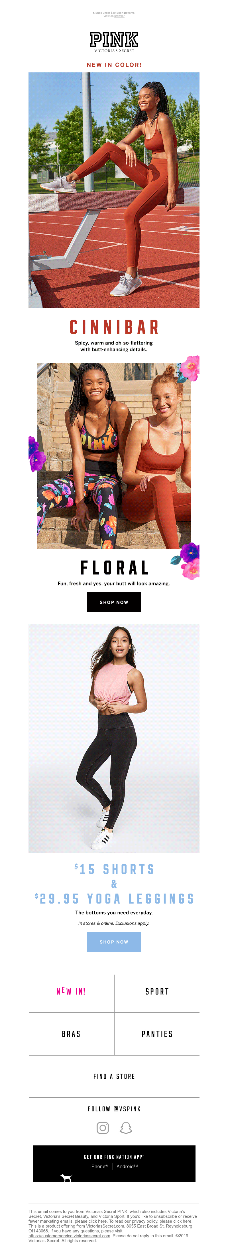 Screenshot of email with subject /media/emails/0d5fab61-f613-413f-8e3d-c5b119329f48.png