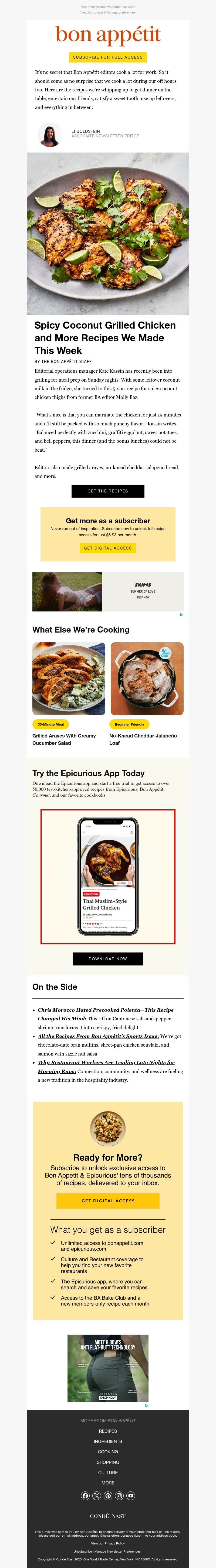 Screenshot of email with subject /media/emails/0dec2c7f-c690-4f6e-9dfb-d735756faf97.jpg