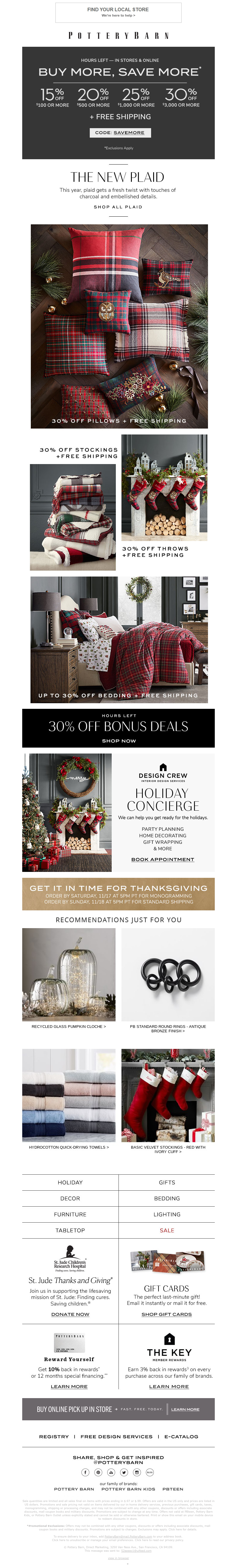 Screenshot of email with subject /media/emails/0e313c83-7be6-407a-a629-8aab01910a50.png