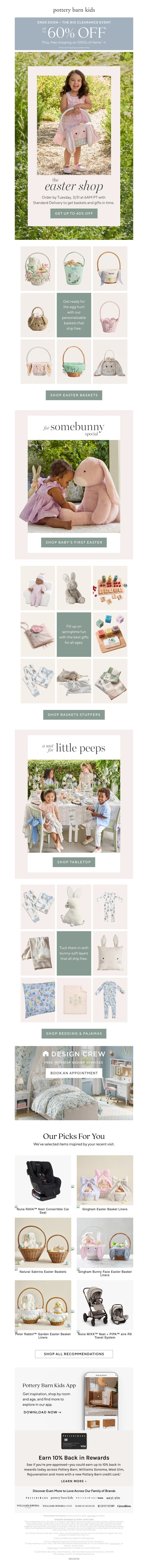 Screenshot of email with subject /media/emails/0e7a48c9-d0ce-4f97-801c-2e6fcd72705a.jpg