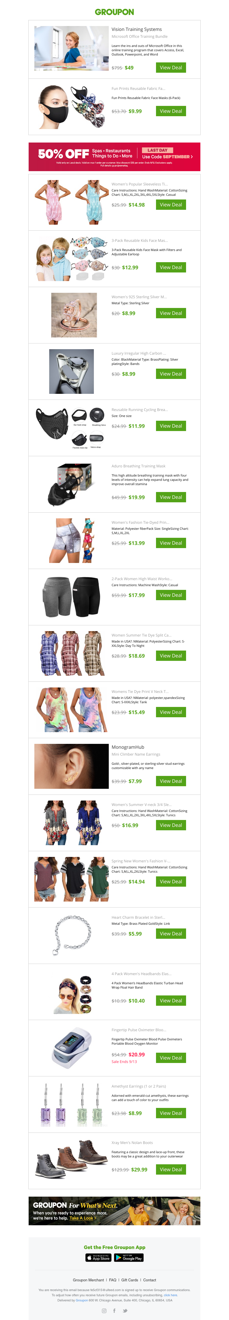 Screenshot of email with subject /media/emails/0eea6007-3956-44f5-9d32-69775b495dd3.png