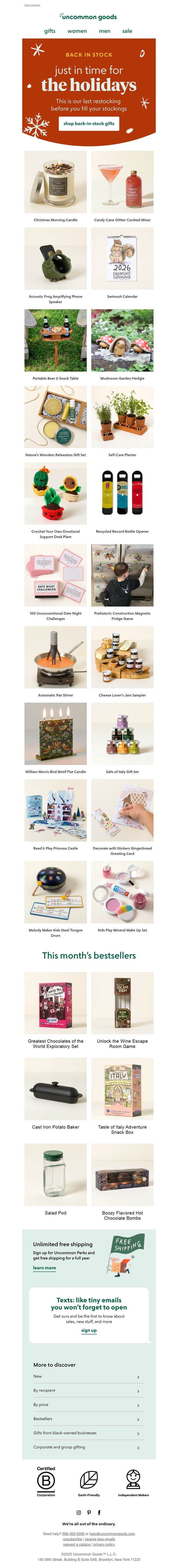 Screenshot of email with subject /media/emails/0f3a1e9c-2b94-4b3b-ab70-edf367417a47.jpg