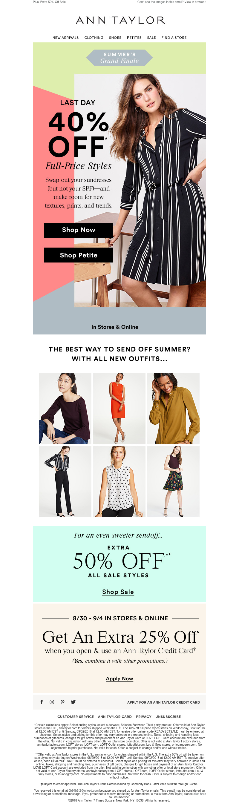 Screenshot of email with subject /media/emails/0f88000c-2ab0-43ad-9440-70bd28af2e73.png