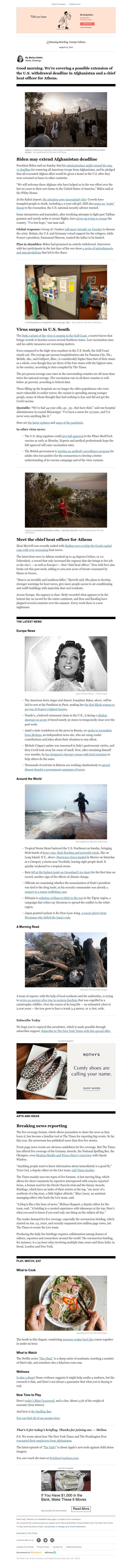 Screenshot of email with subject /media/emails/0fb68389-32f5-48bf-9355-6093ec7df696.jpg