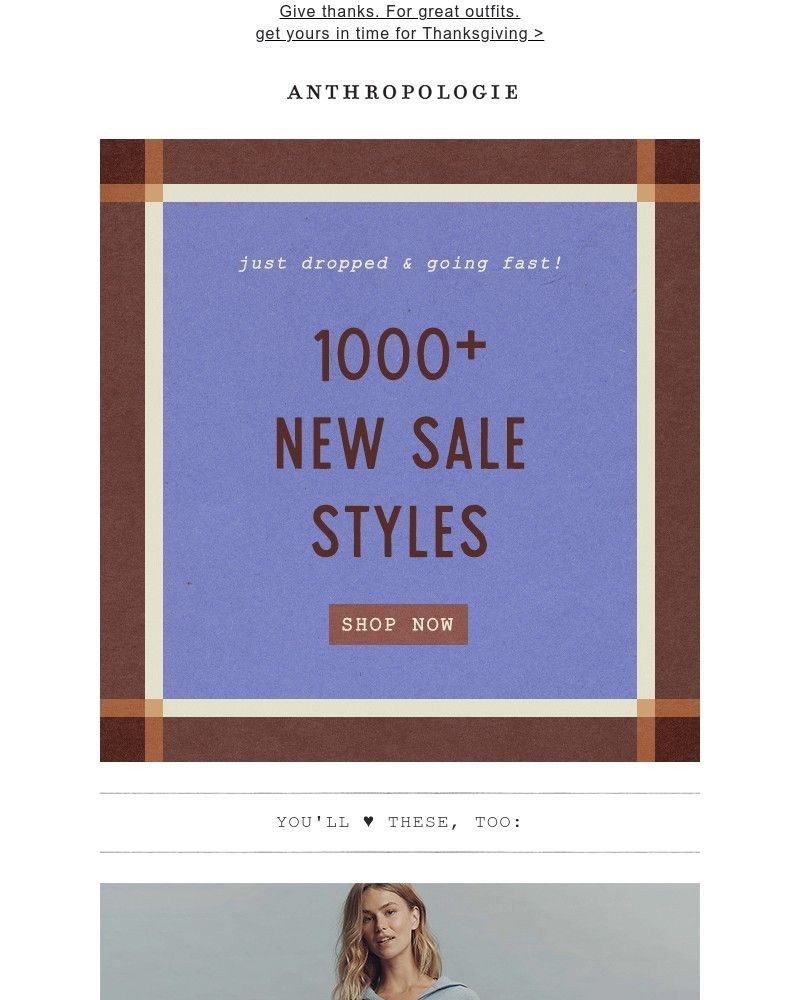 Screenshot of email sent to a Anthropologie Newsletter subscriber