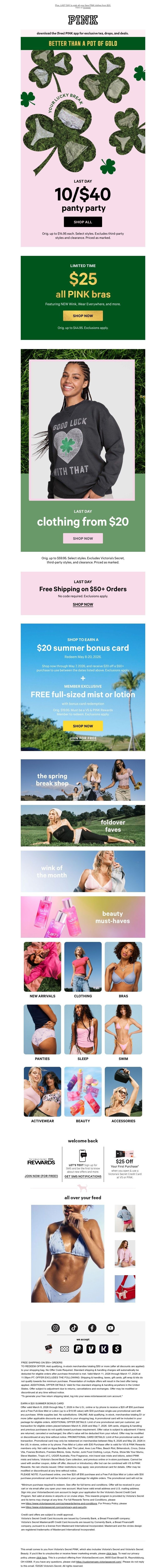 Screenshot of email with subject /media/emails/113b0662-4e3e-4cf6-b46f-db2376f65bfe.jpg