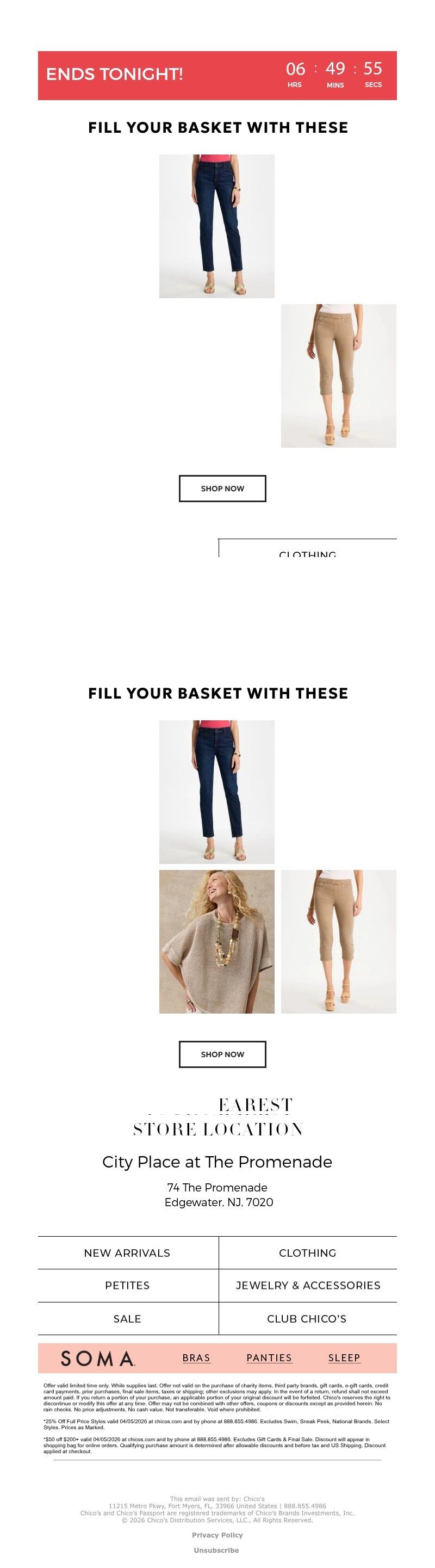 Screenshot of email with subject /media/emails/114d5e3d-9339-4518-ab34-f3c10eb29d78.jpg