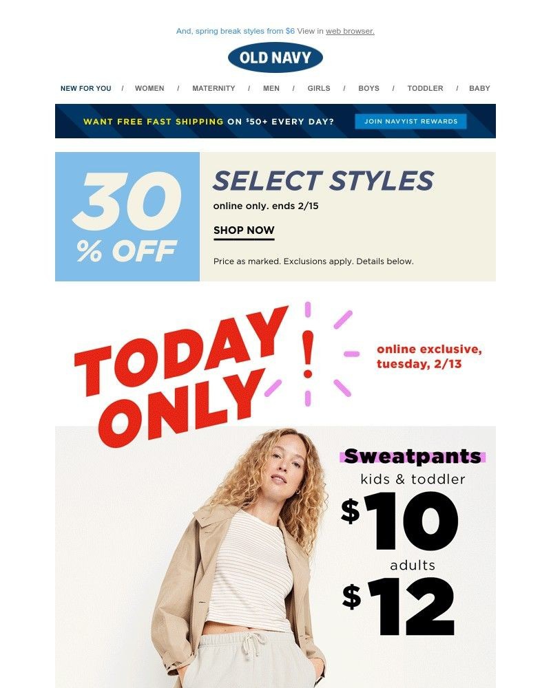 Screenshot of email with subject /media/emails/12-sweatpants-have-officially-arrived-52d714-cropped-1cb509df.jpg