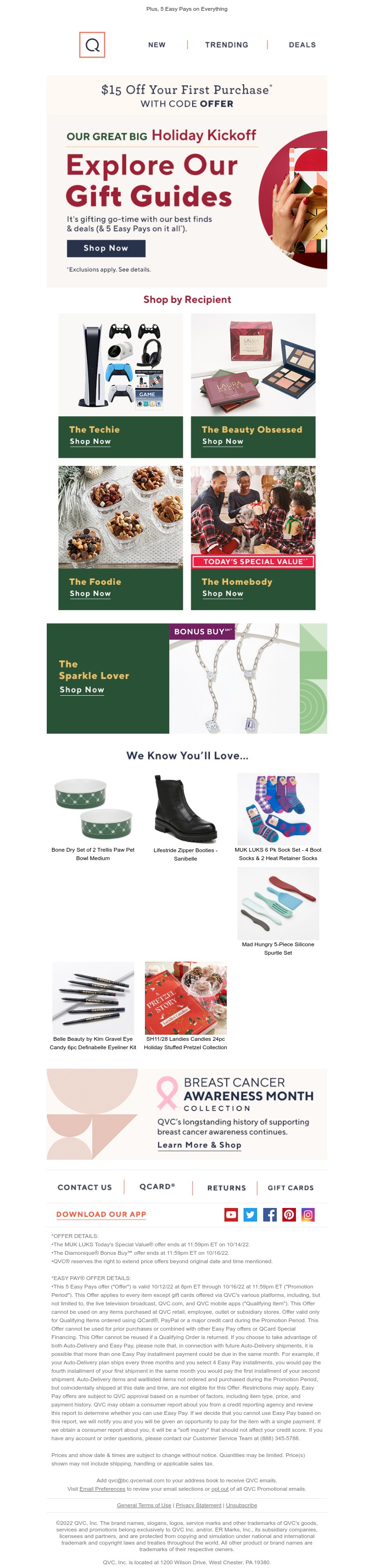Screenshot of email with subject /media/emails/126e8979-d979-455a-9072-2b9d741306e9.jpg