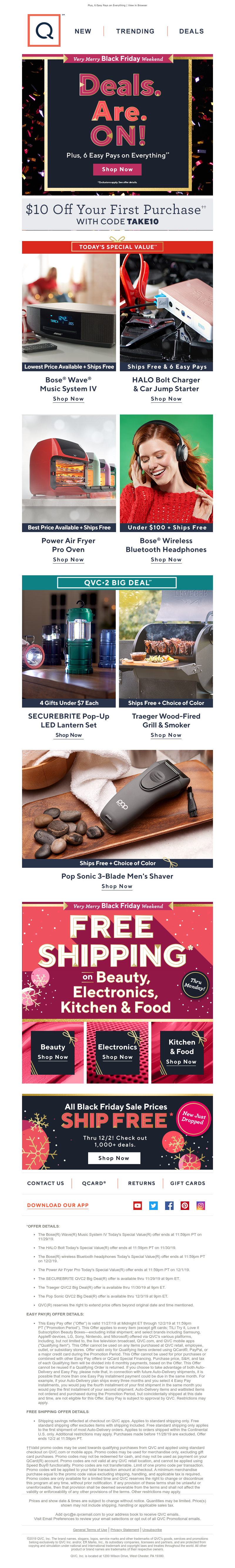 Screenshot of email with subject /media/emails/128f21ab-88cd-46ae-b9a1-e9a472b750cb.png