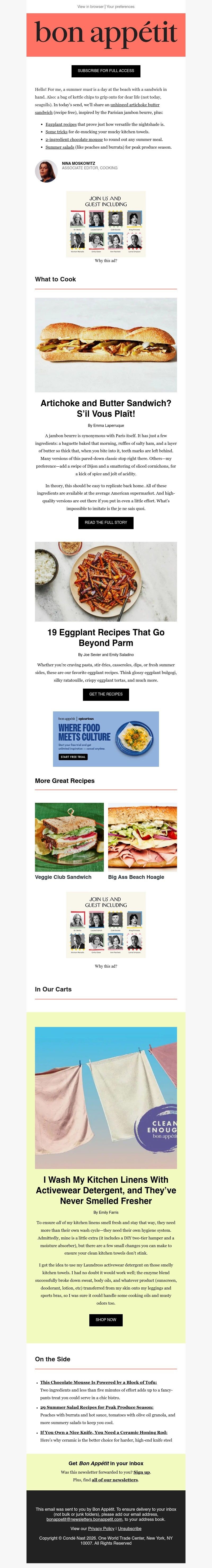 Screenshot of email with subject /media/emails/12ce4cbb-5e36-476e-a261-a7c318ced9c5.jpg