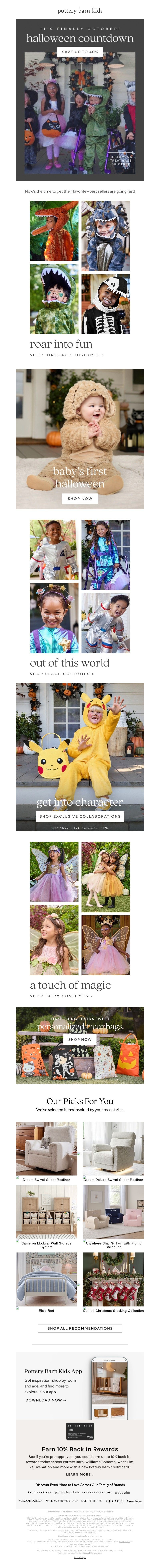 Screenshot of email with subject /media/emails/13383438-7f0f-442c-b6a0-95370704c947.jpg