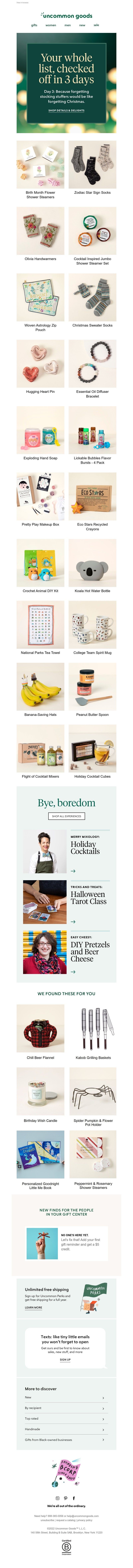 Screenshot of email with subject /media/emails/139a2671-92dd-4f82-a41e-c4c327df95c5.jpg