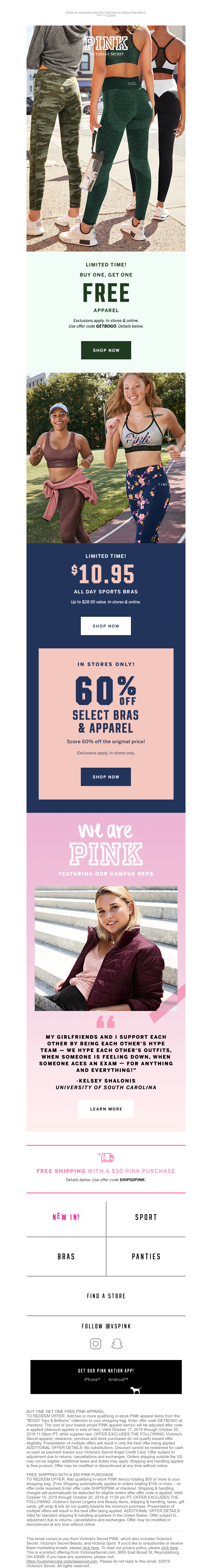 Screenshot of email with subject /media/emails/13bf59d0-0689-4f76-b33e-1d039df655fb.png
