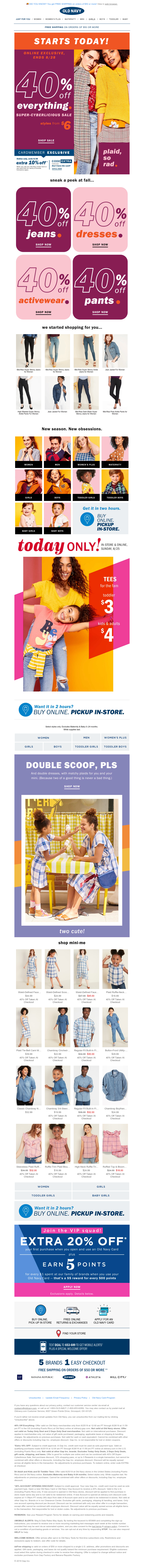 Screenshot of email with subject /media/emails/13ec272e-1213-459c-958f-e8157aff5516.png
