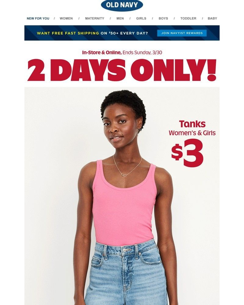 Screenshot of email with subject /media/emails/14-playa-pants-3-tanks-have-entered-the-chat-everything-is-40-off-bdb98a-cropped-1df078fc.jpg