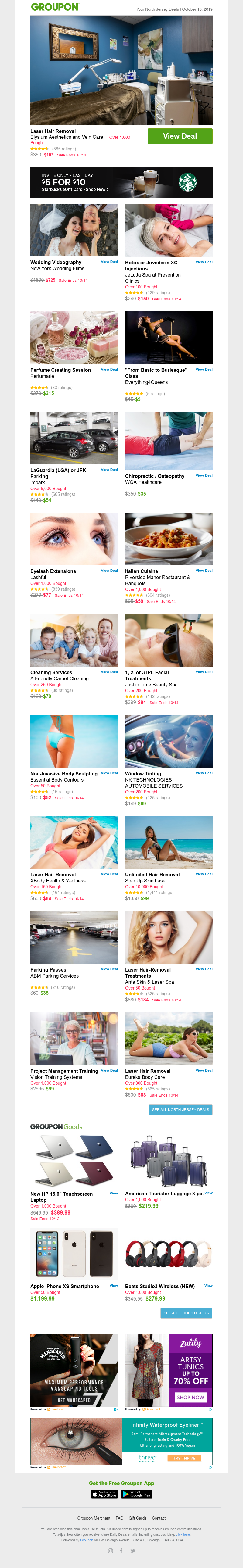 Screenshot of email with subject /media/emails/1420ea43-ca55-4fc7-bcf5-a93194ca13c4.png