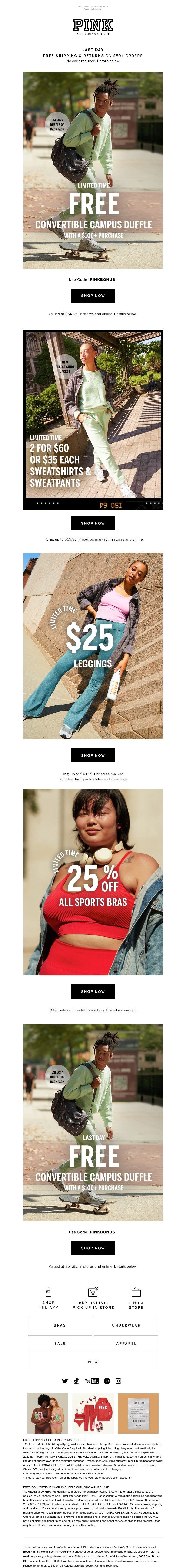 Screenshot of email with subject /media/emails/143f669f-64cf-4641-ade5-42ab8a458547.jpg